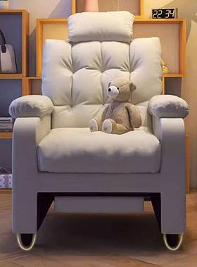 懒网人沙发家用电脑椅舒久服办坐椅子公GWN椅吧电竞卧室单人沙发