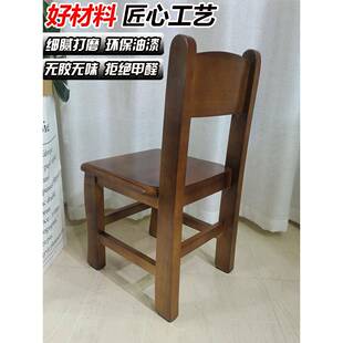 实木子矮凳靠椅小板573凳木椅子儿童小凳子新家用木凳矮背款家用