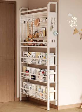 架门后超薄铁艺书洞洞板置物架地收纳本架落靠墙储物架儿童AFJ绘