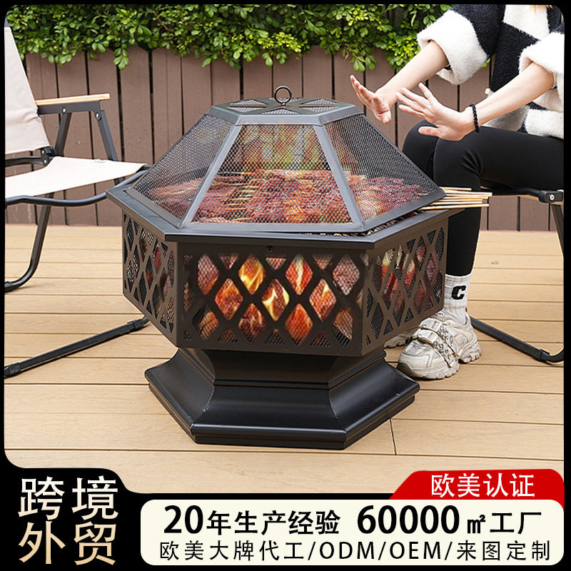 户外围炉煮茶多功能柴火烧烤炉