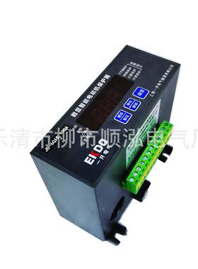 JD-601S 数显智能电动机保护器 10A-100A 马达监控保护器