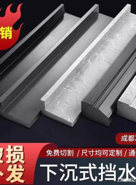 卫欧生间砖挡水条地耐所用式加厚厕隔断房挡GQB水条浴室干湿分离