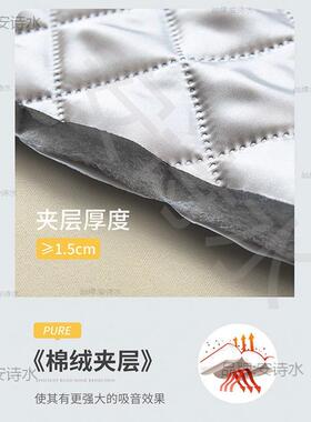 隔音吸音棉帘子帘强WBO加厚超孔隔音专业隔音酒吧帘打马路边免门