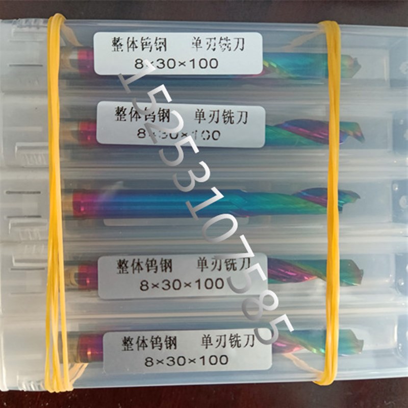 整体钨钢刀仿型铣单/双刃金刚石涂层铣刀铝型材数控机器仿形铣刀