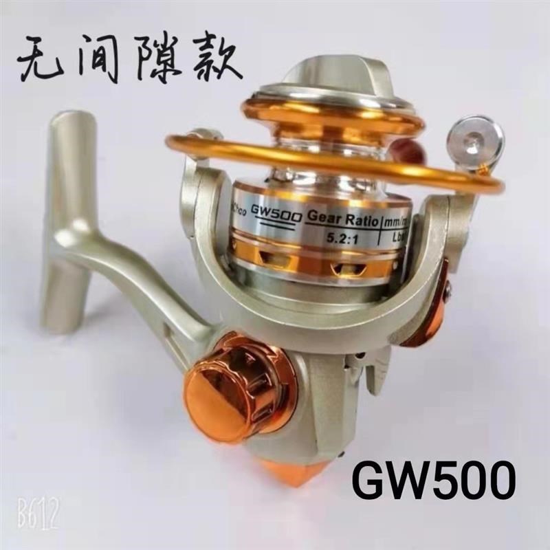 迷你纺车轮全金属头鱼线轮渔线轮海杆轮矶杆轮渔轮鱼轮