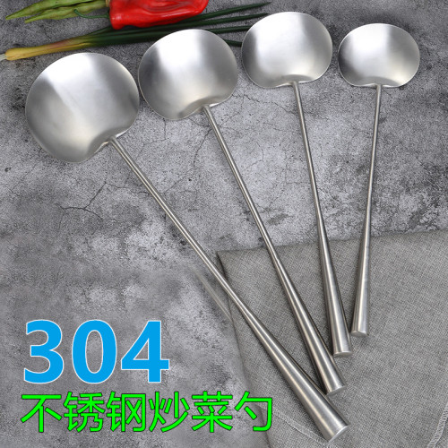 炒菜勺304不锈钢家用锅铲汤勺厨具贵州腰勺加厚长柄大中小号炒勺