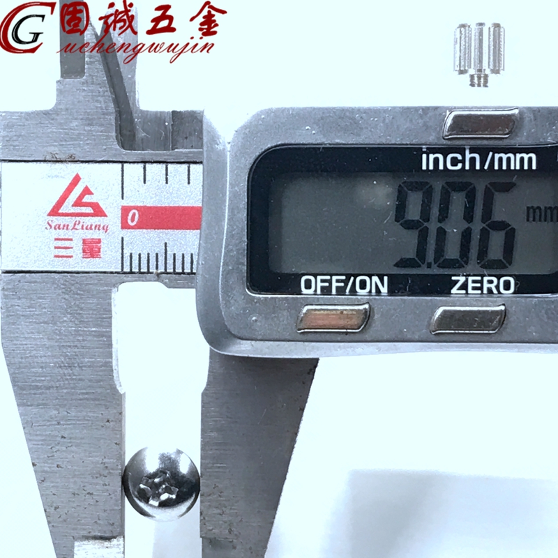 特制大扁伞形蘑菇头十字机牙螺丝钉铁镀镍镀铬M* 8 10