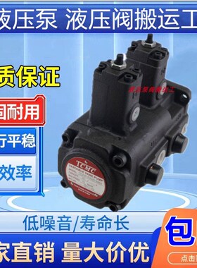 TCMC盛菖 TCVVP-F1212/F1515/F2021/F3030/F4040-A3A3/A4A4/A1/A2