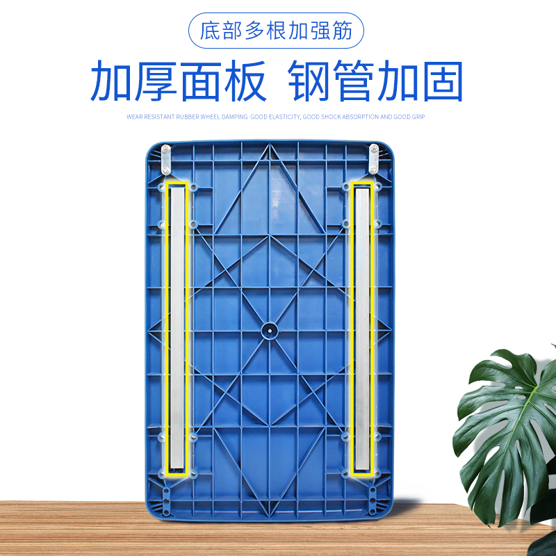 加厚静音折叠手推车平板车拉货车拖车推货车家用购物小推车拖车