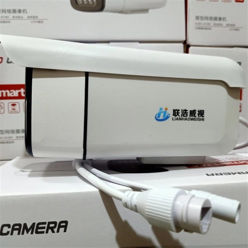 响视0万高清全彩POE监控摄像头兼容海康大华乔安等录像机送支架