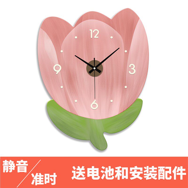 静音创意花朵挂钟时尚钟表客厅卧室餐厅新款挂墙装饰画家用石英钟