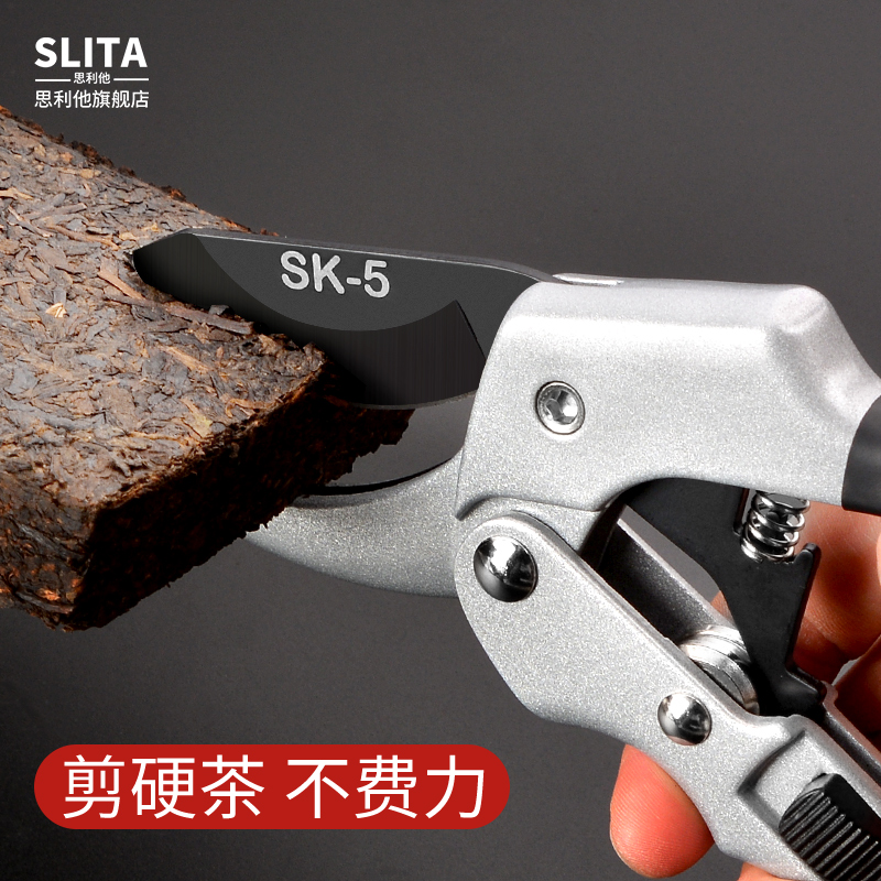不锈钢茶钳茶剪刀茶针茶刀普洱手工茶叶专用茶砖茶饼撬刀撬茶刀