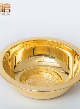 婚庆盆洗脸盆结婚铜盆喜盆加厚仿古宝宝盆家用品黄铜聚宝盆摆件