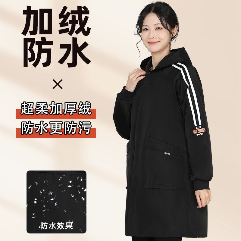 防水罩衣女大人加绒加厚秋冬新款韩版长袖围裙家用干活工作服外套