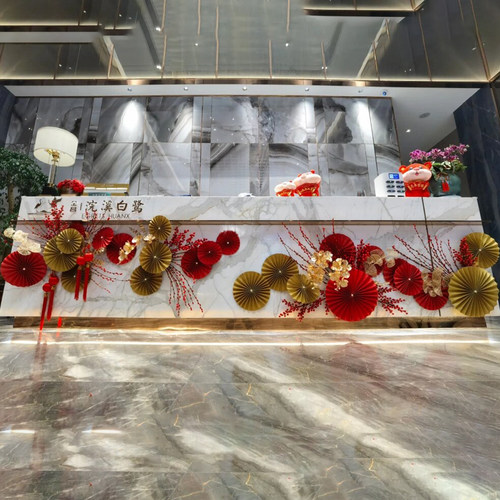 2024过新年装饰商场楼盘前台4s店铺美陈堆头龙年春节场景布置摆件