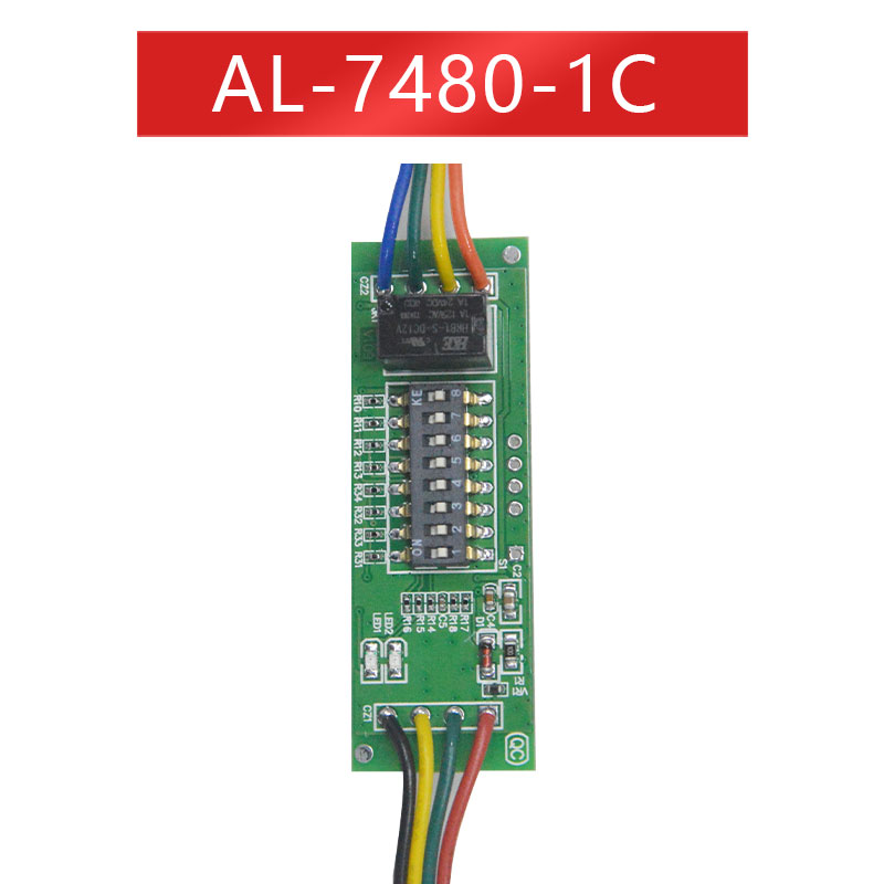 艾礼富韦尔单防区防区八防区IP扩展模块地址L-7-1总线主机