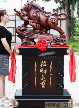 牛摆件落招财地办公室客厅装饰送礼公司酒店饭店庆典乔迁开业礼