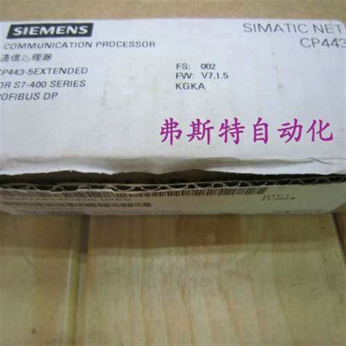 CP443-5EXTENDED 6GK7443-5议价
