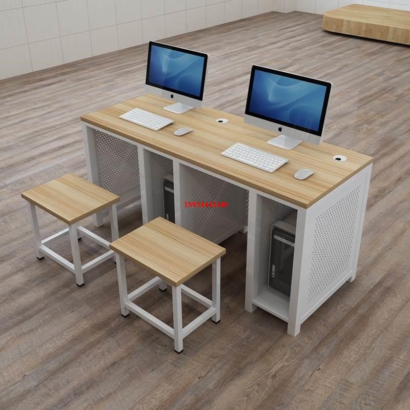 学校机房电教室培训室教室微机室班级机房台式人电脑桌定制