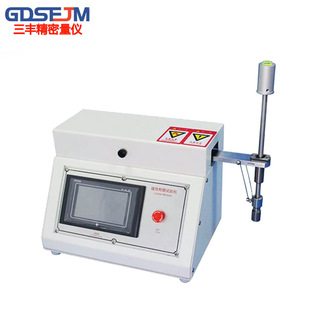 现货 线性磨耗测试仪 TABER线性耐磨试验机 5750线性耐摩擦试验机