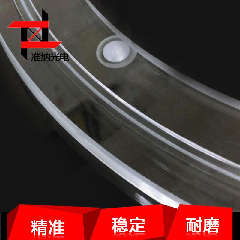 筛选机环形玻璃盘 750mm透光螺丝筛选机CCD光学影像筛选机玻璃