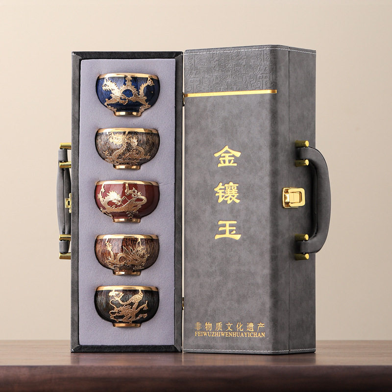 金镶玉实用型窑变主人杯套装礼盒钧瓷陶瓷功夫茶具品茗杯商务送礼