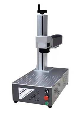 Factory Portable optical fiber laser marking machine 50W 30W
