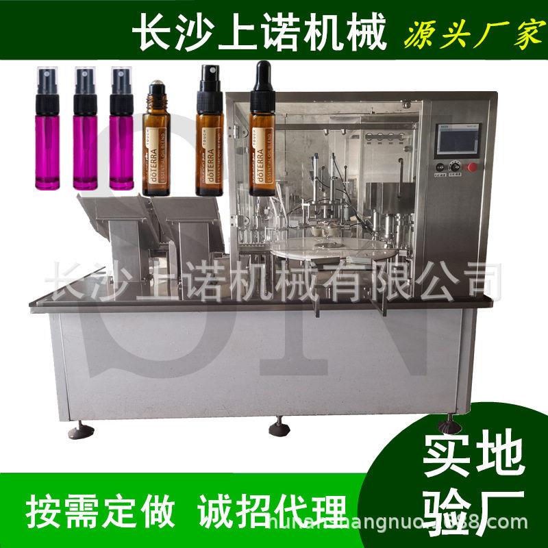 长沙机厂10ml喷雾剂口服液灌装机小型50ml酵素液体装生产线