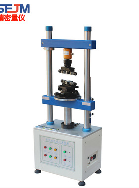 1220S全自动插拔力试验机端子插拔力测试机 插拔寿命试验机新品