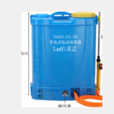 ZX背负式喷雾器20L手柄开关三开关配/锂电型号:GC800-20L