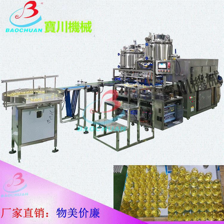 全自动无气泡香料灌装机 小瓶精油蜂蜜灌装机 厂家直销一年保修