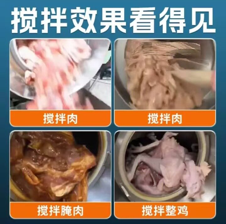 肉制品真空滚揉机商用牛肉条全自动腌制机鸡翅鱼片腊肉腌肉滚揉机