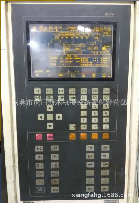 清溪百塑注塑机电脑电子板维修