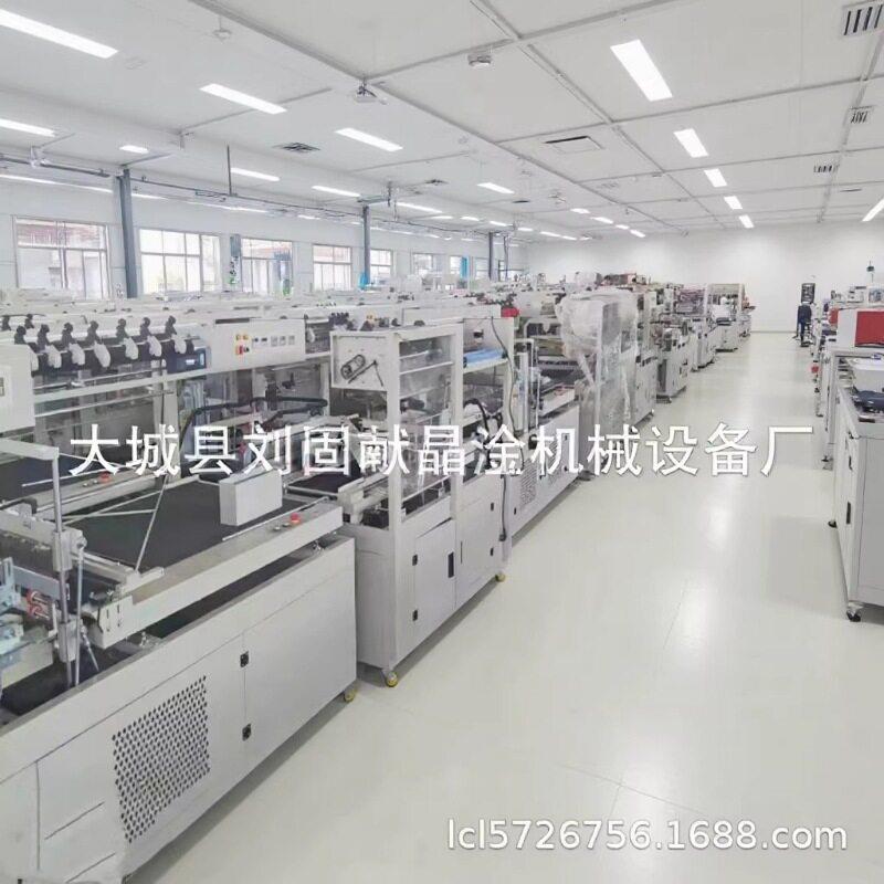 全封闭式热收缩包装机 pof膜塑封机 纸盒酸奶套膜封装机