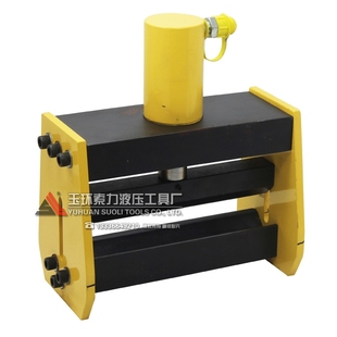 CB-300A铜铝排液压弯排机母线加工机铜排弯曲机铜排折弯机母线机