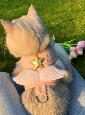 猫咪牵引绳可爱天使翅膀狗狗牵引绳粉色星星装饰手工宠物项圈围脖
