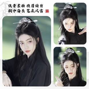 马尾假发抓夹古风汉服假辫子发冠高马尾长直发新中式仿真发假马尾