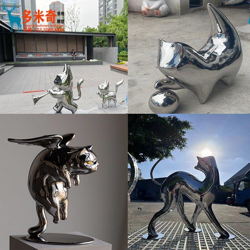 定制不锈钢松鼠猫雕塑小品园林景观抽象金属小狗动物造型装饰摆饰