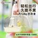 达洋鸟笼304不锈钢鹦鹉外带笼金丝熊蜜袋鼯鸟用可携式 外出笼T30SS