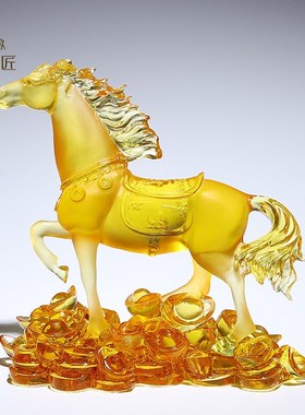 琉璃工艺品生肖马吉祥物乔迁新居礼品入屋新房装饰摆件高级感客厅