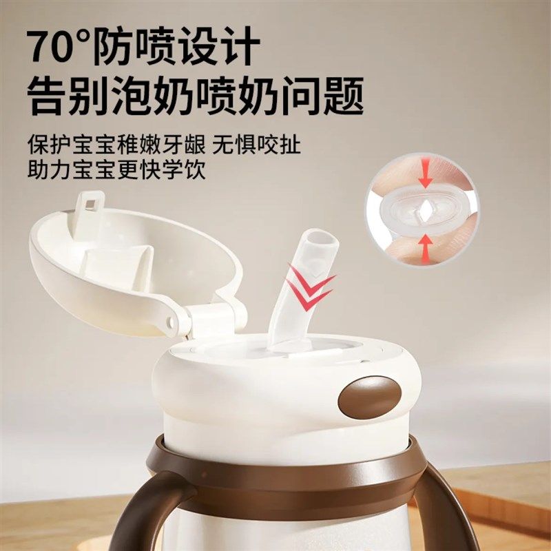 婴儿保温奶瓶小月龄宝宝学饮杯带手柄吸管杯儿童一岁保温水杯喝奶