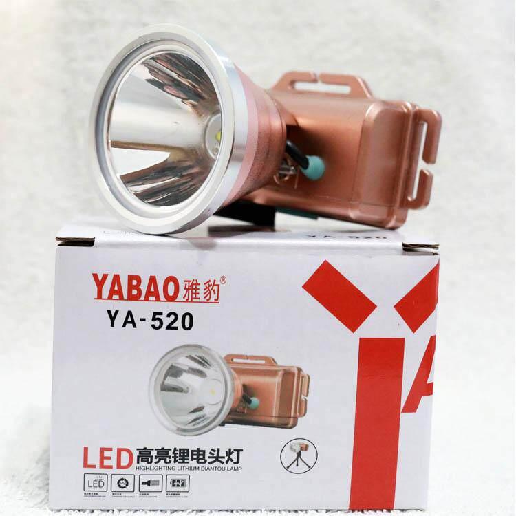 雅豹520100W大光斑头戴式LED锂电池探照灯超亮强光充电夜钓头灯