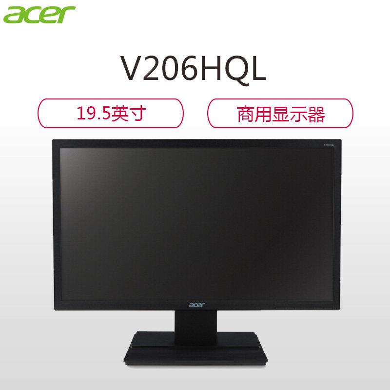 acer宏碁显示器19.5英寸壁挂监控办公商务工业设备屏宏基V206HQL