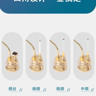 纯铜水烟四水过滤器管水壶吸烟集水烟水烟袋男子烟嘴过滤器