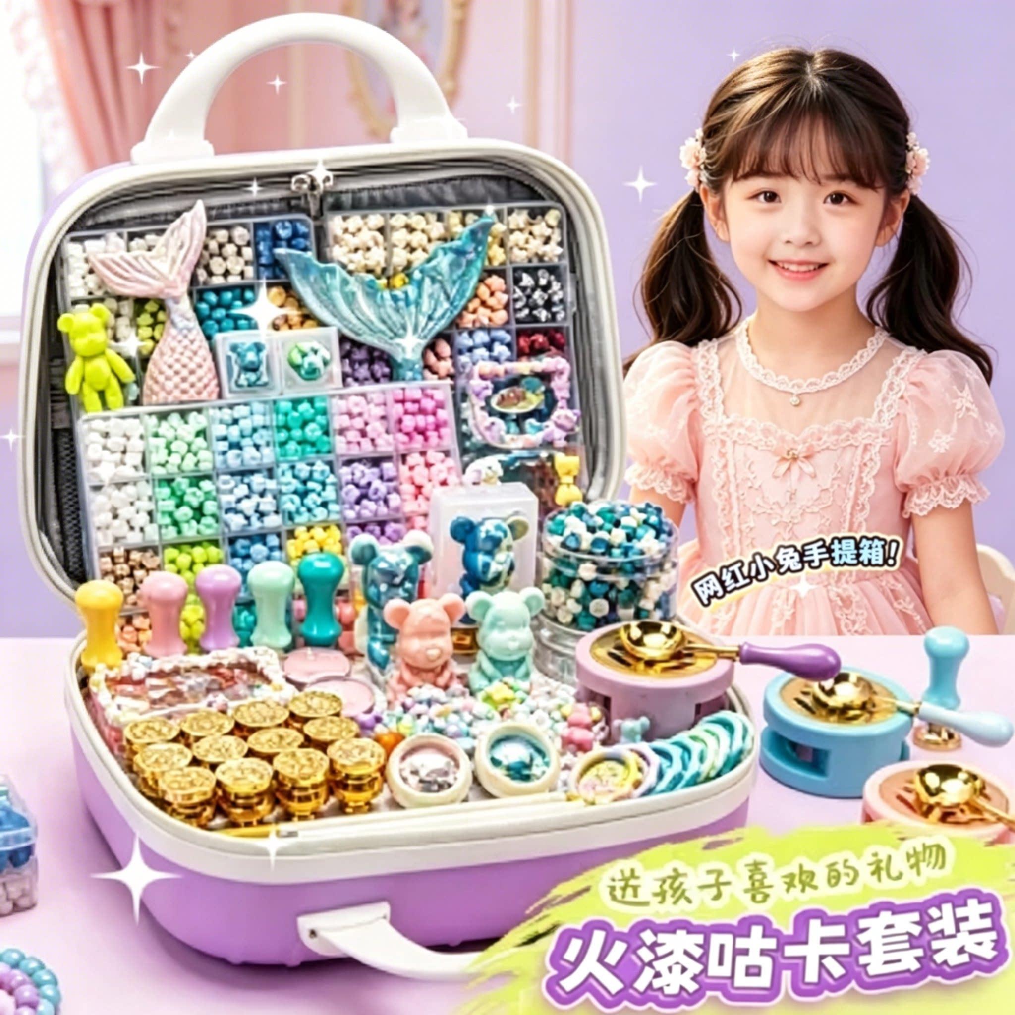 火漆印章套装电熔炉火星蜡粒果冻蜡全套女孩生日礼物61儿童节礼物