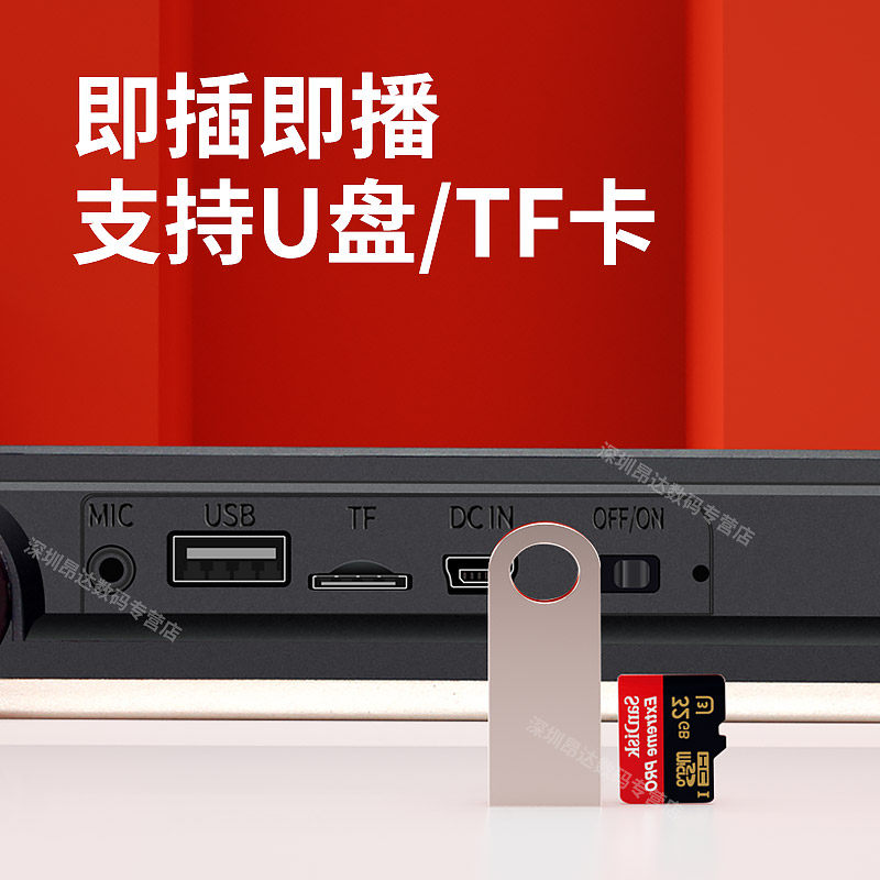 老年唱戏机多功能便携式视频播放器网络wifi小电视老人看戏机收音