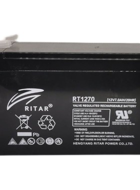 RITAR瑞达RT1270H备用蓄电池12V7AH通力松闸电梯平层应急照明电源