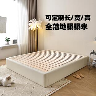 实木榻榻米床架无床头可定制任意尺寸抽屉储物民宿卧室落地地台床