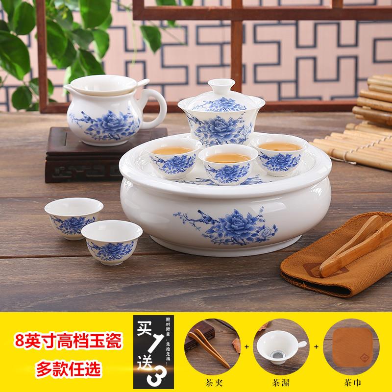 中式小号潮州传统功夫茶具套组陶瓷青花瓷单人泡茶壶盖碗圆形茶船