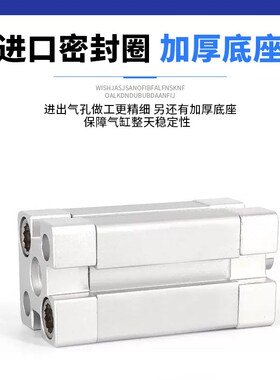 ACE气缸ACE12/16/20/25/32X10X15X20X25X30X35X40X50SB紧凑型气缸